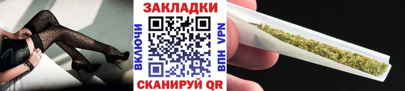 Все наркотики Старица Гашиш Alpha-PVP Меф Cocaine