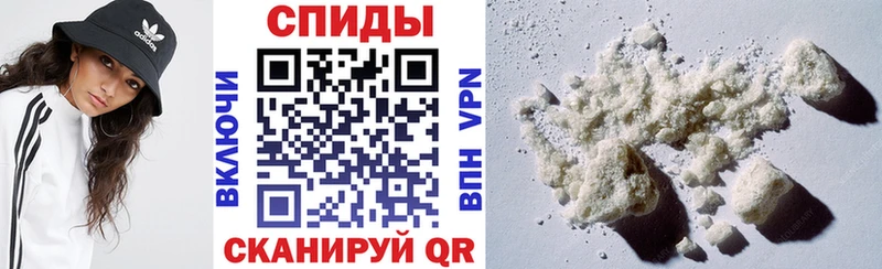 АМФ VHQ Старица