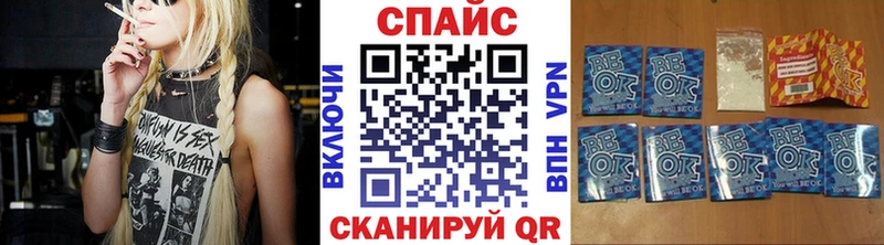 kraken онион  Старица  БУТИРАТ 99% 