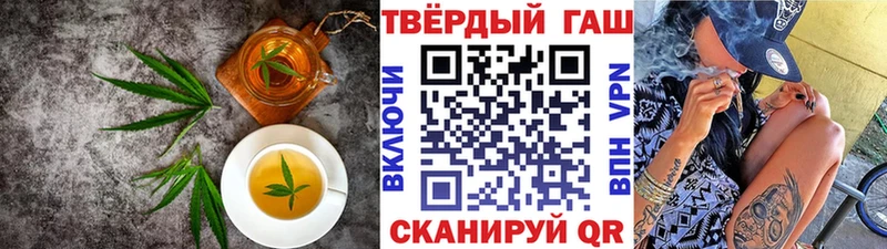 кракен tor  Старица  Canna-Cookies конопля  закладка 