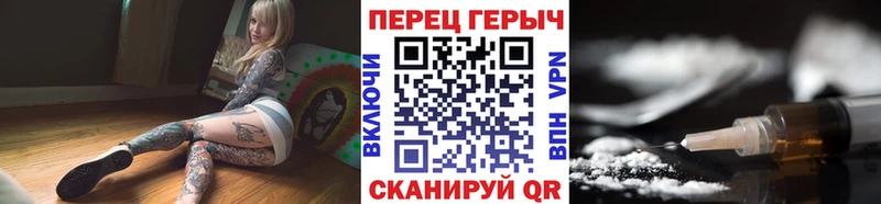сколько стоит  Старица  Героин VHQ 