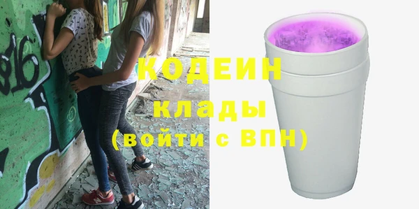дживик Верхнеуральск