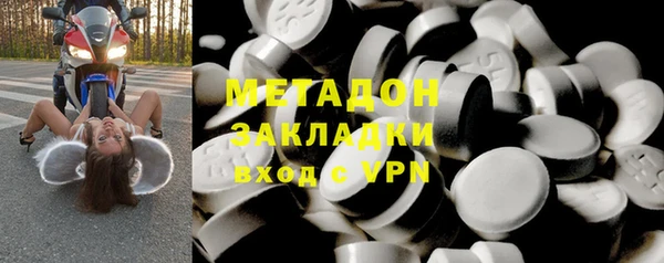 ешки Верхний Тагил