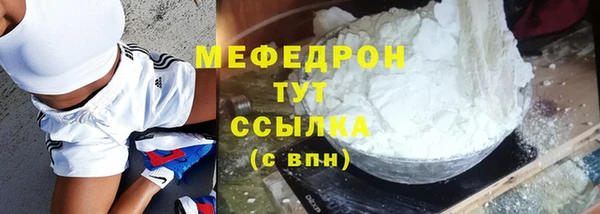 гашик Ростов