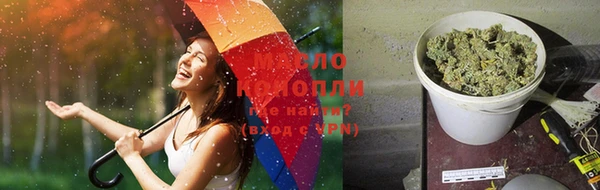 дживик Верхнеуральск