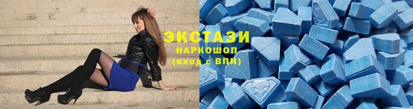 дживик Верхнеуральск