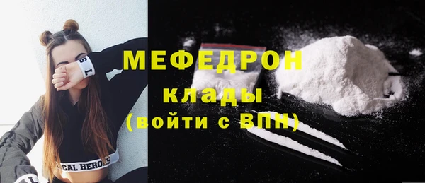 марихуана Верея