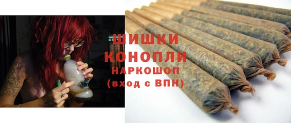 дживик Верхнеуральск