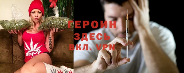 мяу мяу мука Бугульма