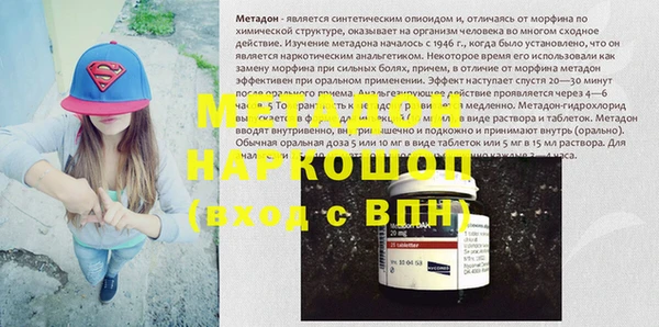 ешки Верхний Тагил