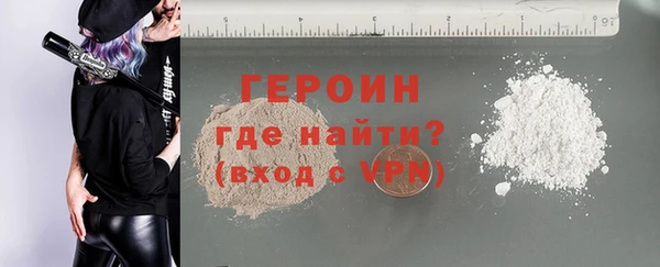 ешки Верхний Тагил