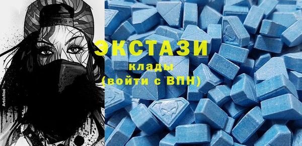 ешки Верхний Тагил