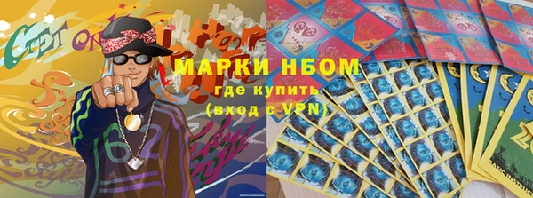 ешки Верхний Тагил