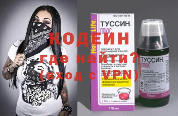 марихуана Верея
