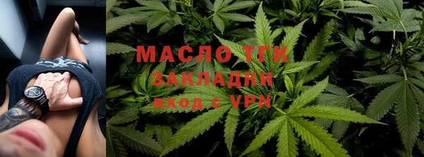 2c-b Богданович