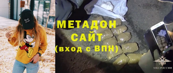 дживик Верхнеуральск