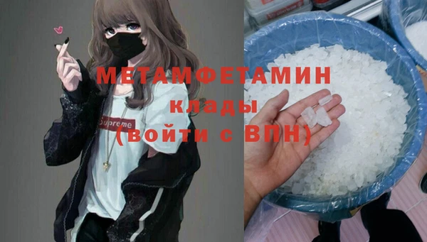 МДПВ Бородино