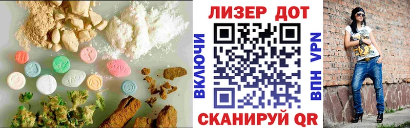 ЛСД экстази кислота  Старица 